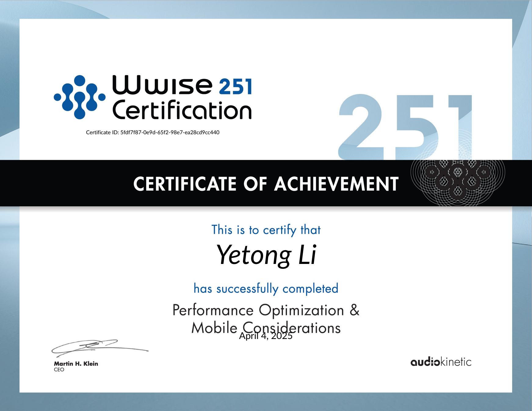李烨彤 Wwise 251 认证证书